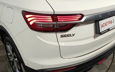 Geely Coolray I, 2020 год, 1 470 000 рублей, 18 фотография