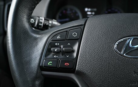 Hyundai Tucson III, 2018 год, 2 249 000 рублей, 15 фотография
