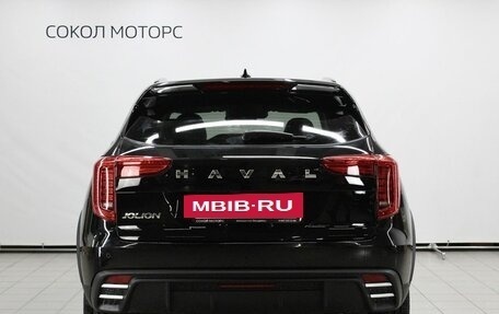 Haval Jolion, 2026 год, 2 699 000 рублей, 6 фотография