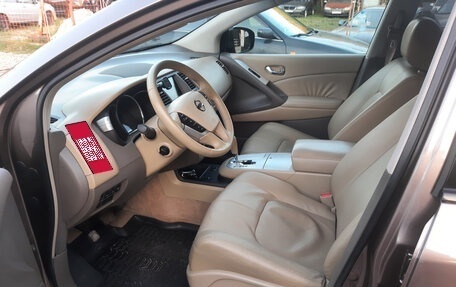 Nissan Murano, 2011 год, 1 300 000 рублей, 8 фотография