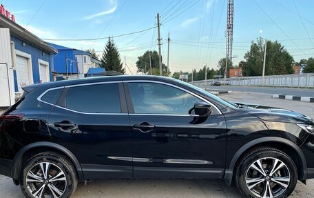 Nissan Qashqai, 2021 год, 2 050 000 рублей, 2 фотография