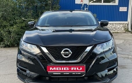 Nissan Qashqai, 2021 год, 2 050 000 рублей, 6 фотография