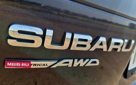 Subaru Forester, 2014 год, 1 520 000 рублей, 12 фотография