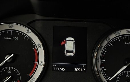 Skoda Karoq I, 2020 год, 2 029 000 рублей, 18 фотография
