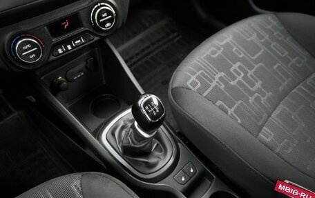 KIA Rio III рестайлинг, 2013 год, 848 000 рублей, 11 фотография