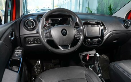 Renault Kaptur I рестайлинг, 2017 год, 1 278 000 рублей, 6 фотография