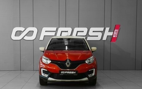 Renault Kaptur I рестайлинг, 2017 год, 1 278 000 рублей, 3 фотография