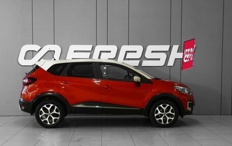 Renault Kaptur I рестайлинг, 2017 год, 1 278 000 рублей, 5 фотография