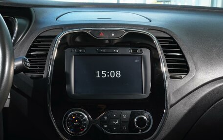 Renault Kaptur I рестайлинг, 2017 год, 1 278 000 рублей, 17 фотография