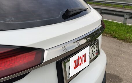 Geely Atlas, 2024 год, 2 070 000 рублей, 2 фотография