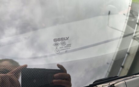 Geely Atlas, 2024 год, 2 070 000 рублей, 6 фотография