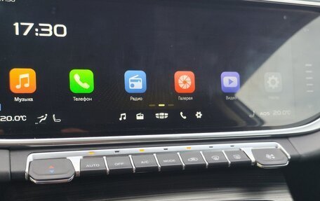 Geely Atlas, 2024 год, 2 070 000 рублей, 11 фотография