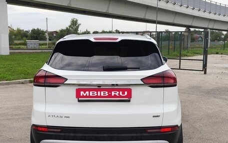 Geely Atlas, 2024 год, 2 070 000 рублей, 15 фотография