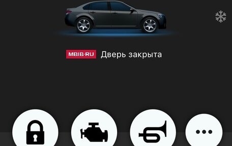 Volkswagen Passat B6, 2006 год, 690 000 рублей, 38 фотография