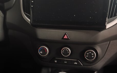 Hyundai Creta I рестайлинг, 2019 год, 1 500 000 рублей, 12 фотография
