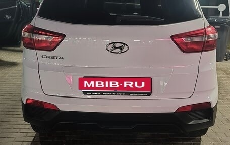 Hyundai Creta I рестайлинг, 2019 год, 1 500 000 рублей, 6 фотография