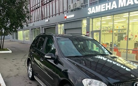 Mercedes-Benz M-Класс, 2005 год, 1 250 000 рублей, 2 фотография