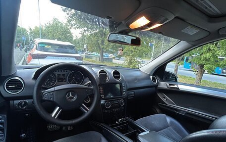 Mercedes-Benz M-Класс, 2005 год, 1 250 000 рублей, 14 фотография