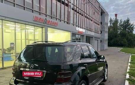 Mercedes-Benz M-Класс, 2005 год, 1 250 000 рублей, 7 фотография