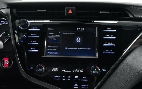 Toyota Camry, 2021 год, 2 690 000 рублей, 16 фотография