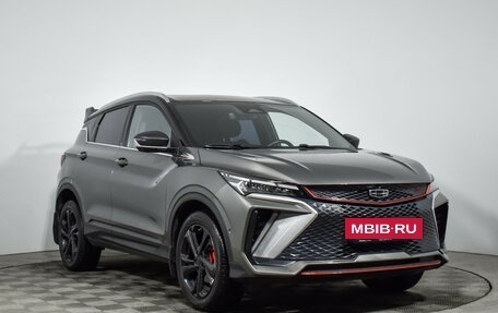 Geely Coolray I, 2023 год, 2 100 000 рублей, 3 фотография