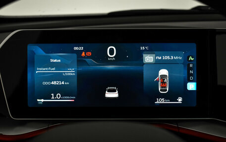 Geely Coolray I, 2023 год, 2 100 000 рублей, 19 фотография
