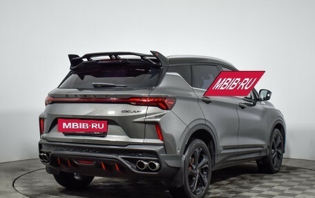 Geely Coolray I, 2023 год, 2 100 000 рублей, 5 фотография