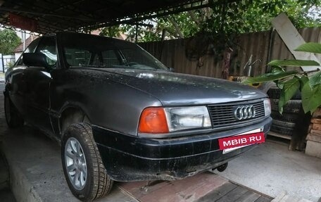 Audi 80, 1990 год, 150 000 рублей, 7 фотография