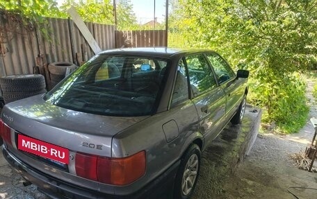 Audi 80, 1990 год, 150 000 рублей, 4 фотография