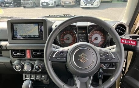 Suzuki Jimny, 2026 год, 2 380 000 рублей, 15 фотография