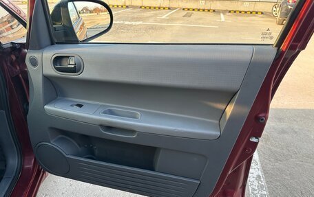 Mitsubishi Colt VI рестайлинг, 2006 год, 195 000 рублей, 6 фотография