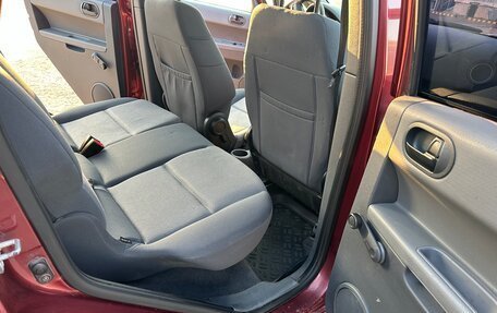 Mitsubishi Colt VI рестайлинг, 2006 год, 195 000 рублей, 10 фотография