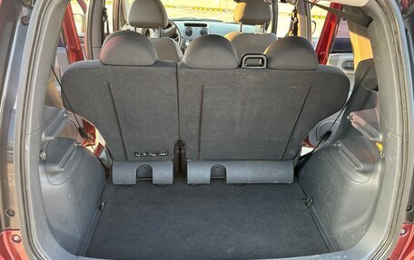 Mitsubishi Colt VI рестайлинг, 2006 год, 195 000 рублей, 11 фотография