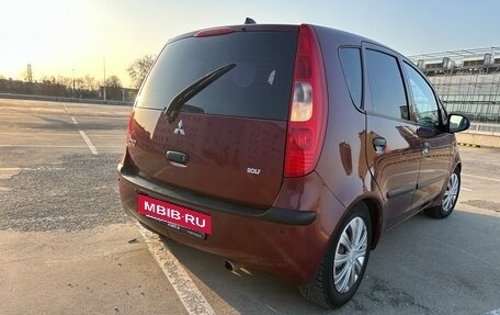Mitsubishi Colt VI рестайлинг, 2006 год, 195 000 рублей, 3 фотография