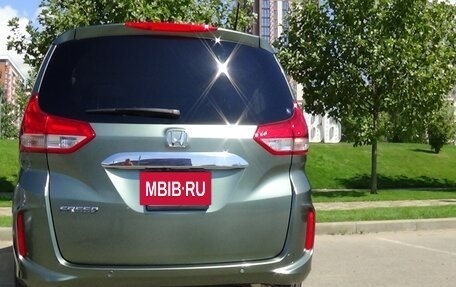 Honda Freed II, 2021 год, 1 750 000 рублей, 7 фотография