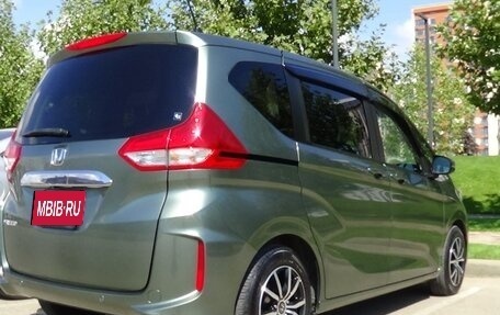 Honda Freed II, 2021 год, 1 750 000 рублей, 6 фотография