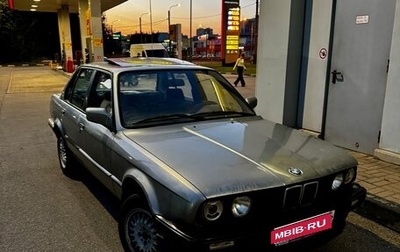 BMW 3 серия, 1988 год, 190 000 рублей, 1 фотография