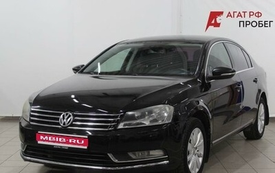 Volkswagen Passat B7, 2011 год, 850 000 рублей, 1 фотография
