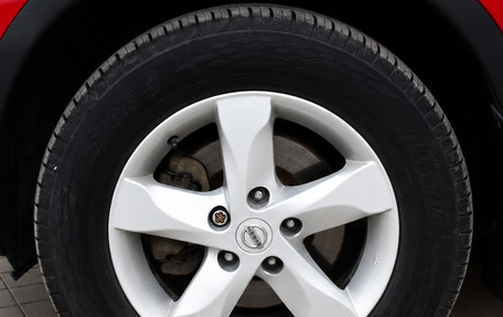 Nissan Qashqai, 2013 год, 990 000 рублей, 15 фотография