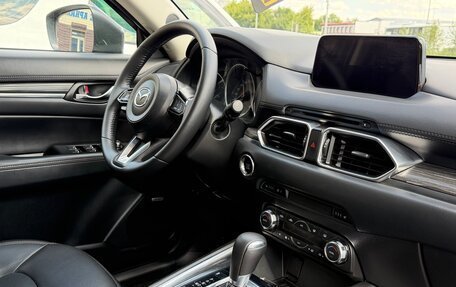 Mazda CX-5 II, 2019 год, 2 950 000 рублей, 3 фотография