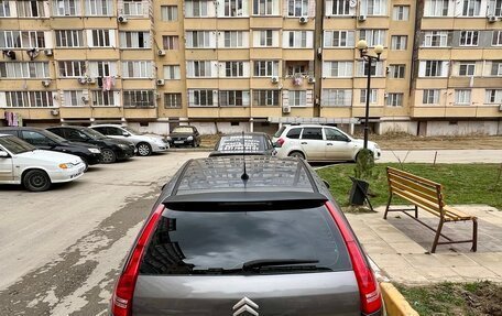 Citroen C4 II рестайлинг, 2006 год, 550 000 рублей, 20 фотография