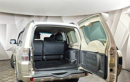Mitsubishi Pajero IV, 2014 год, 2 289 000 рублей, 11 фотография