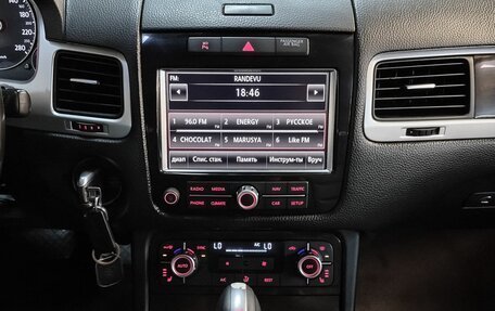 Volkswagen Touareg III, 2014 год, 1 649 000 рублей, 17 фотография