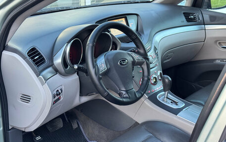 Subaru Tribeca I рестайлинг, 2005 год, 595 000 рублей, 10 фотография