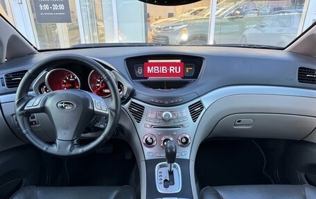 Subaru Tribeca I рестайлинг, 2005 год, 595 000 рублей, 11 фотография