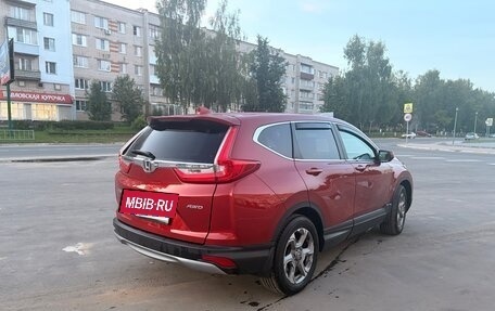 Honda CR-V IV, 2017 год, 2 600 000 рублей, 4 фотография