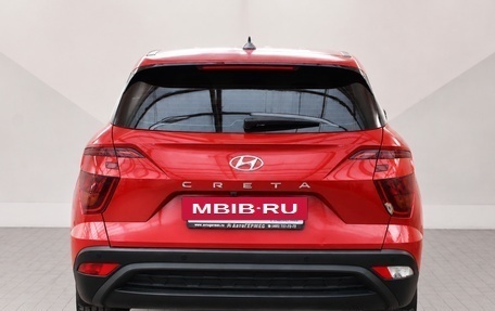 Hyundai Creta, 2021 год, 2 050 000 рублей, 3 фотография