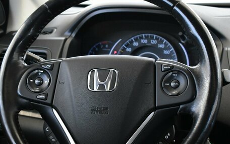 Honda CR-V IV, 2013 год, 1 700 000 рублей, 9 фотография