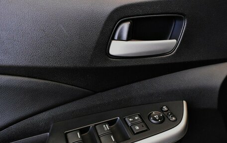 Honda CR-V IV, 2013 год, 1 700 000 рублей, 11 фотография