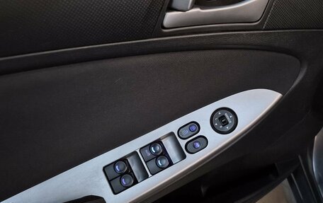 Hyundai Solaris II рестайлинг, 2016 год, 939 000 рублей, 7 фотография